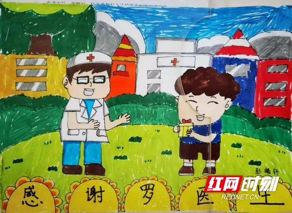微信图片_20211104162915.wm.jpg