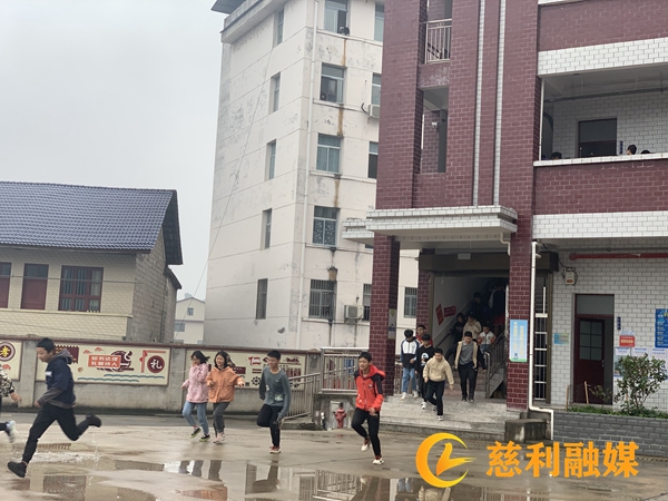 微信图片_20211104132424_慈利.jpg