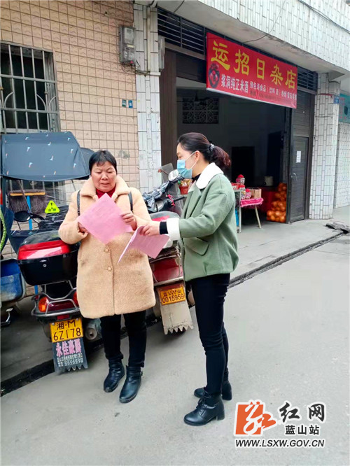 三蓝社区积极开展＂反诈骗、防诈骗＂宣传活动.jpg