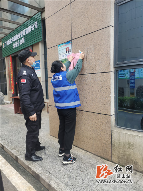 龙泉社区开展城乡居民医疗保险缴费宣传.jpg