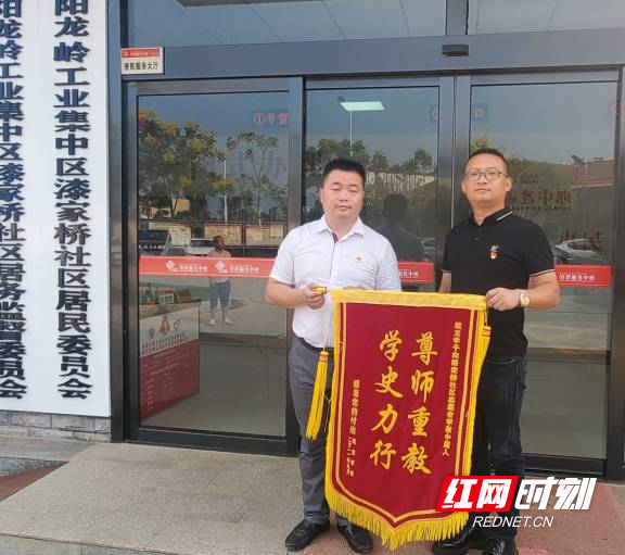 WPS图片-修改尺寸(1).jpg