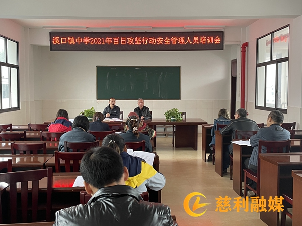 微信图片_20211104093621_红网.jpg
