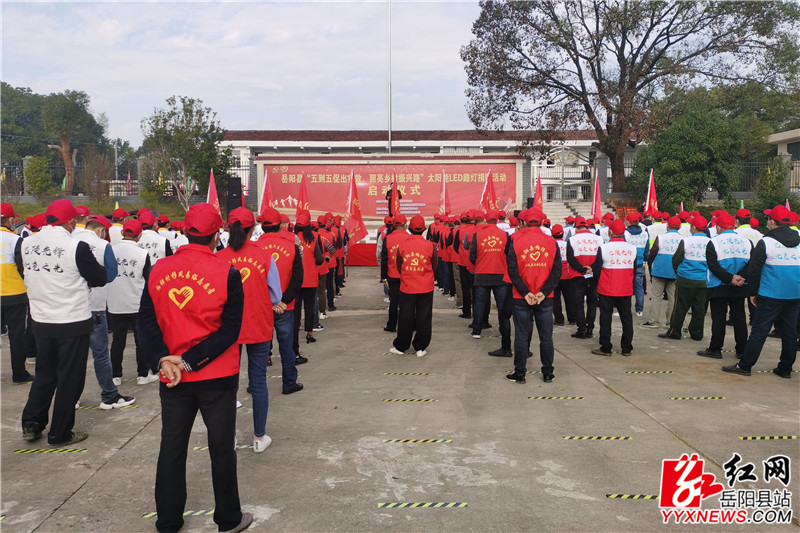捐赠活动现场.jpg