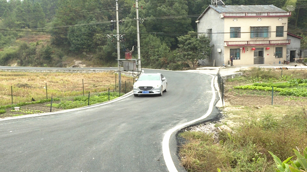白羊田八百村...jpg