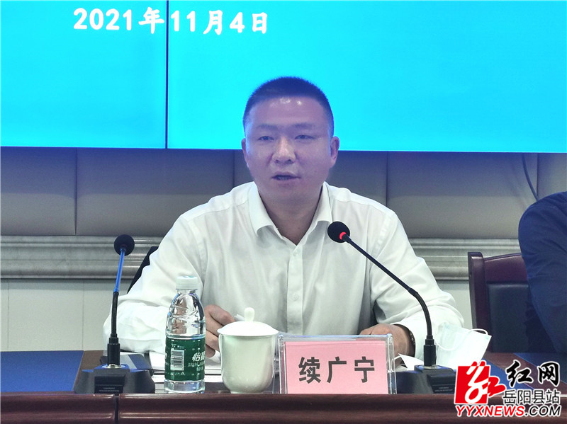 微信图片_20211104090640.jpg