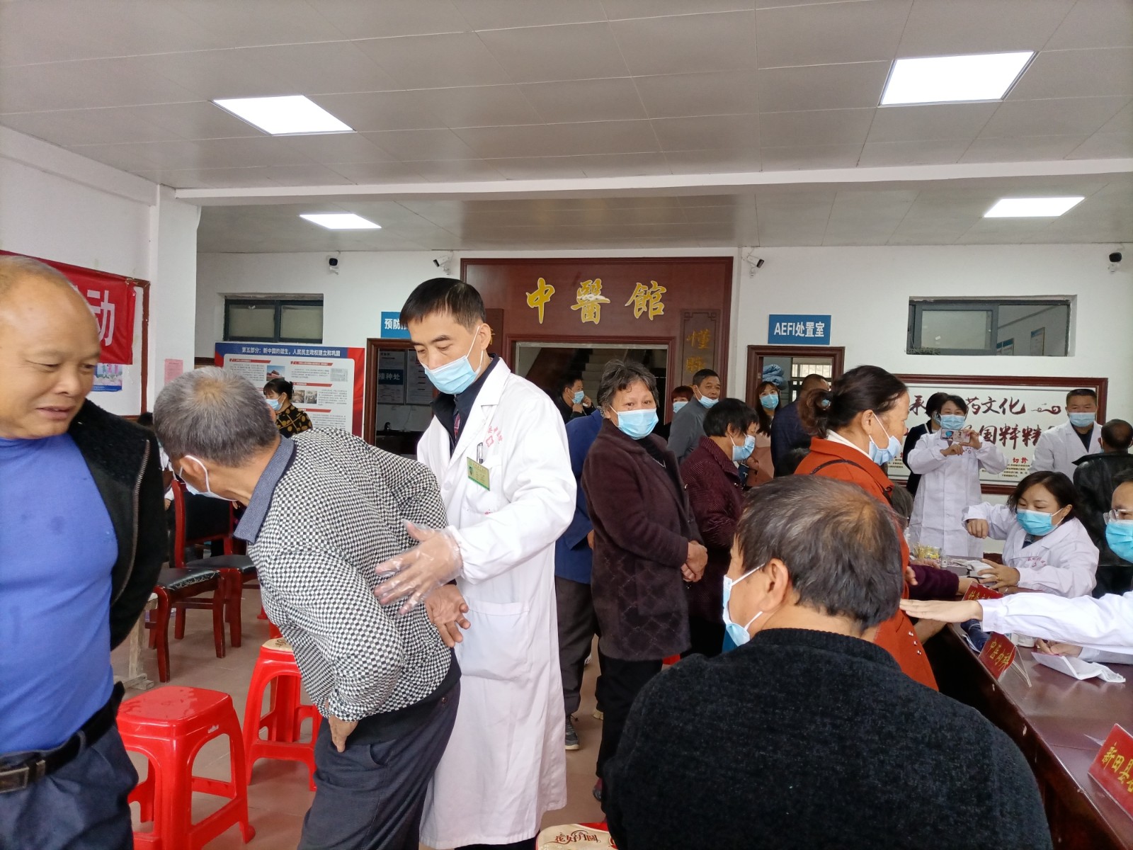 中医馆体验.jpg