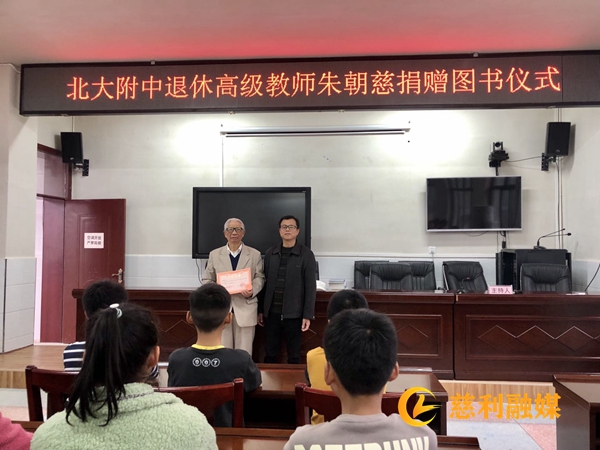微信图片_20211104093432_红网.jpg