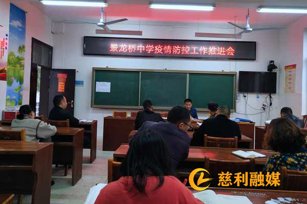 微信图片_20211103164745 (1)2_副本.png