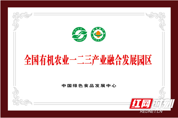 微信图片_20211104102839.jpg