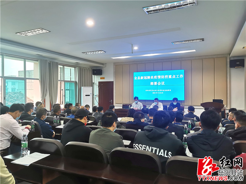 微信图片_20211104090635.jpg