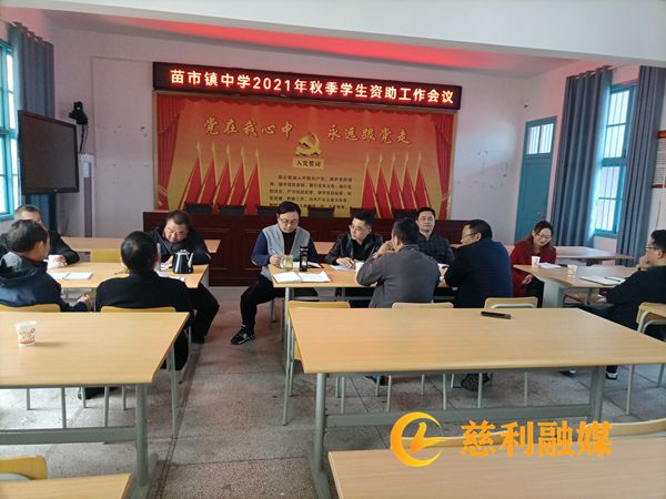 微信图片_20211104081828.jpg