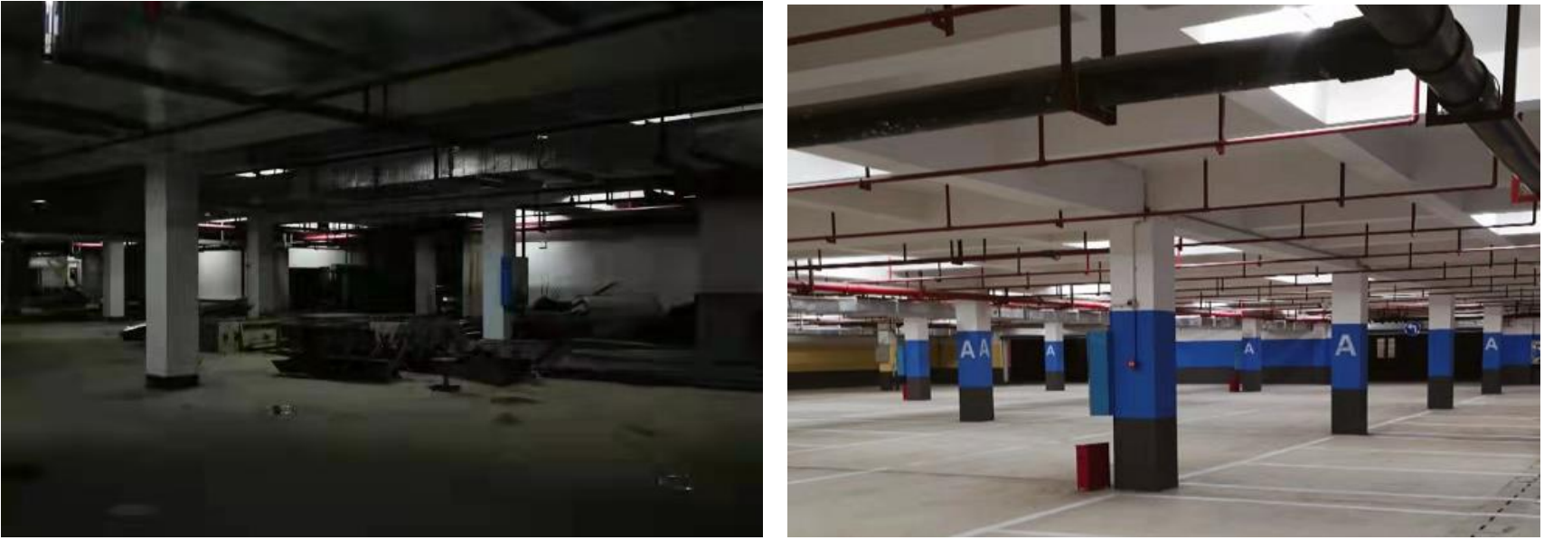 地下停车场改造前后对比图。