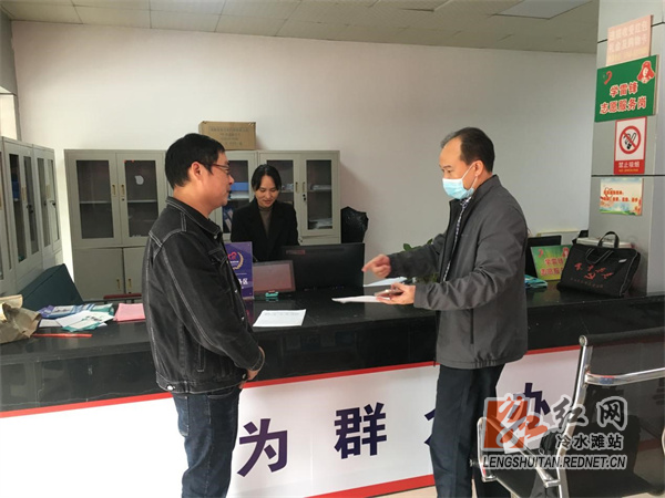 冷水滩：“五一”工作法 力促  城乡居民医保参保缴费“应缴尽缴”1.jpg