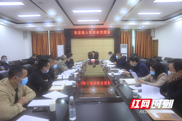 微信图片_20211105181327.jpg