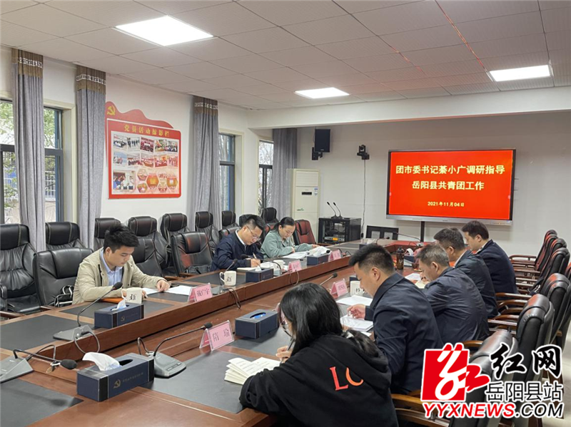 图片2 (23).png
