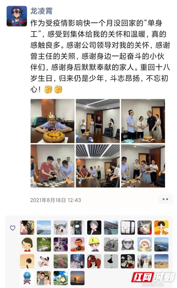 图片14.jpg