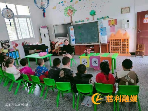 微信图片_20211104225655_conew1.jpg