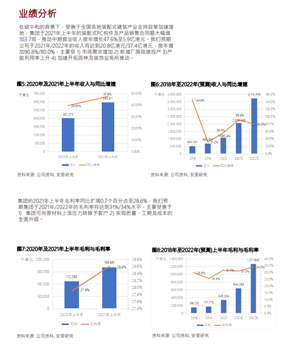 图片33.png