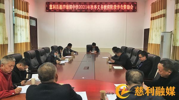 微信图片_20211104213159_副本2.jpg 微信图片_20211104213159_副本2.jpg