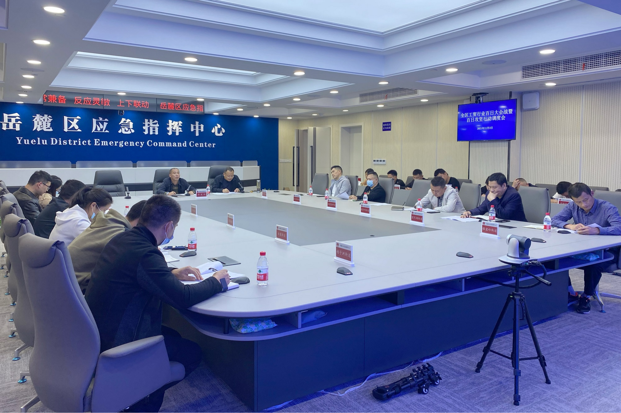 WPS图片编辑.png