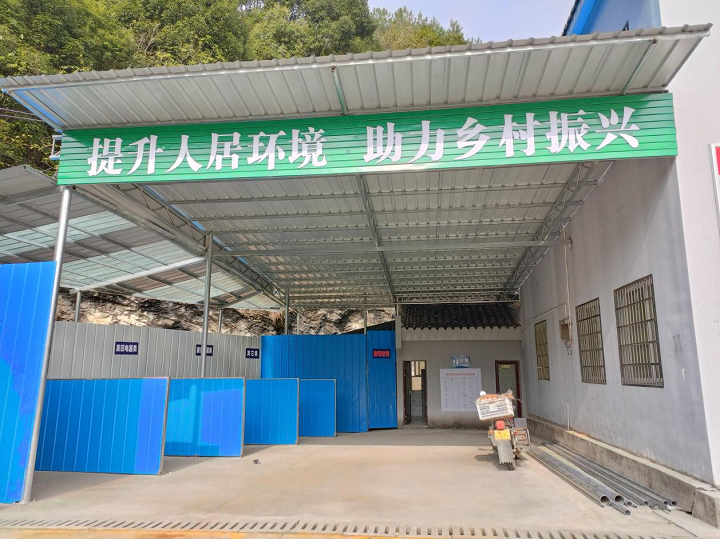 磨市1.png