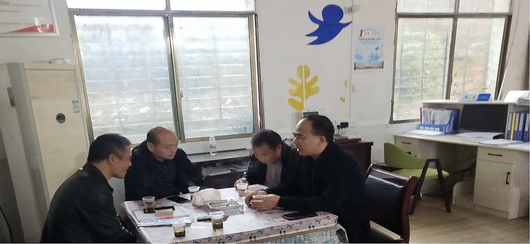 图片2.jpg
