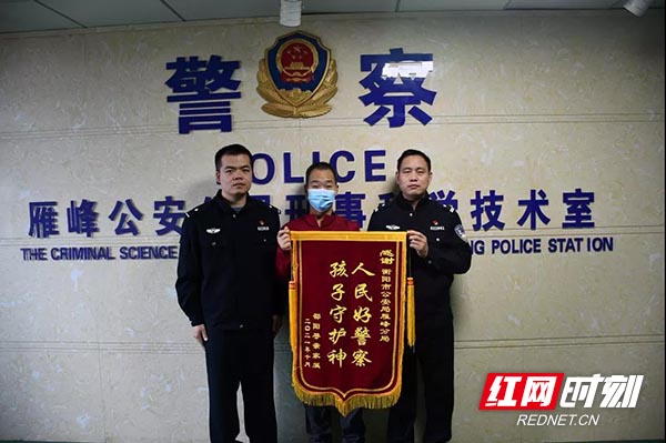 微信图片_20211105231454.jpg 微信图片_20211105231454.jpg