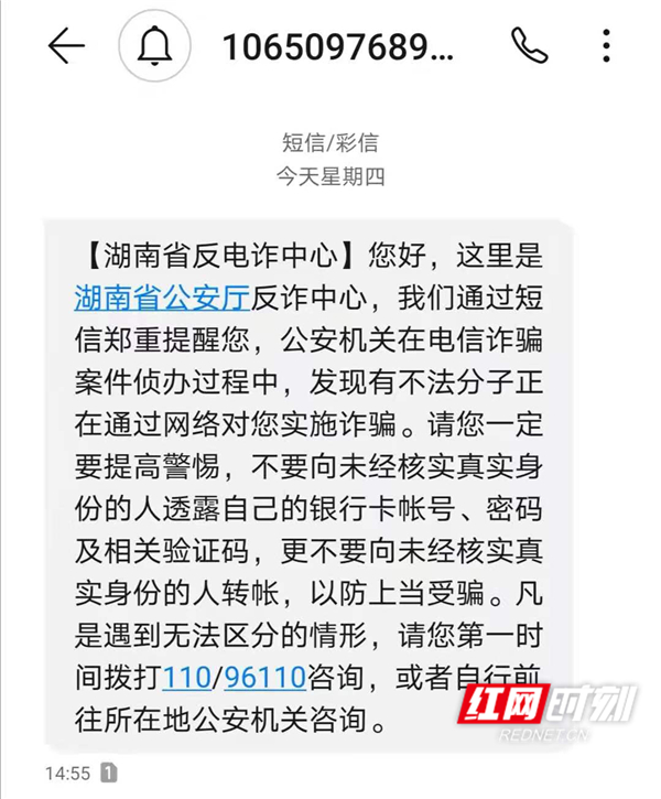 图片8.jpg 图片8.jpg