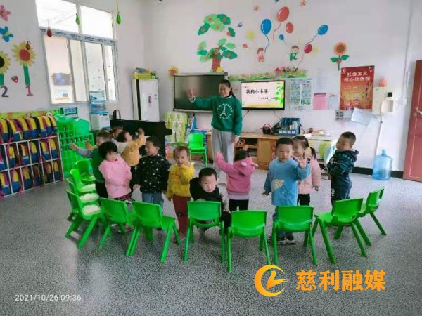 微信图片_20211104225552_conew1.jpg