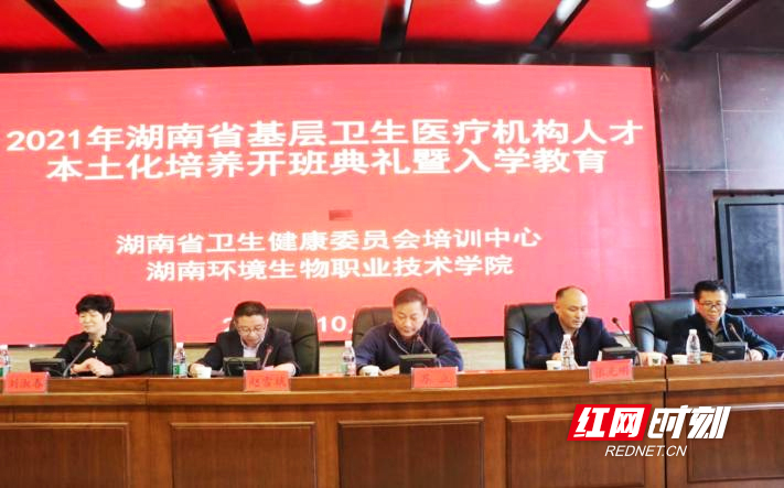 环境.jpg