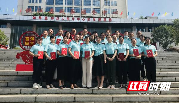 WPS图片-修改尺寸(2).jpg