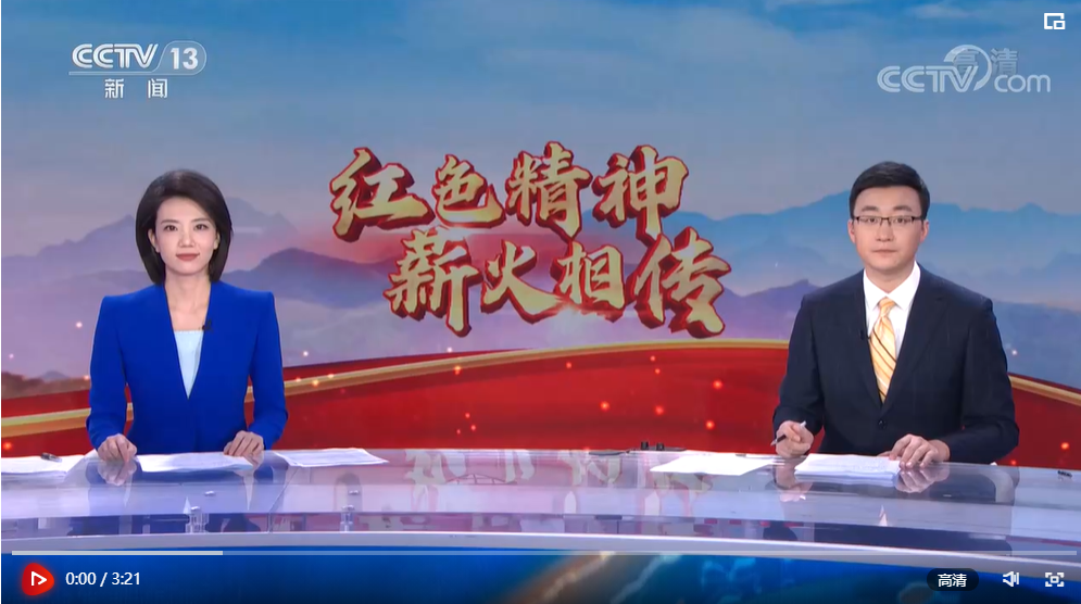 QQ截图20211106172736.png