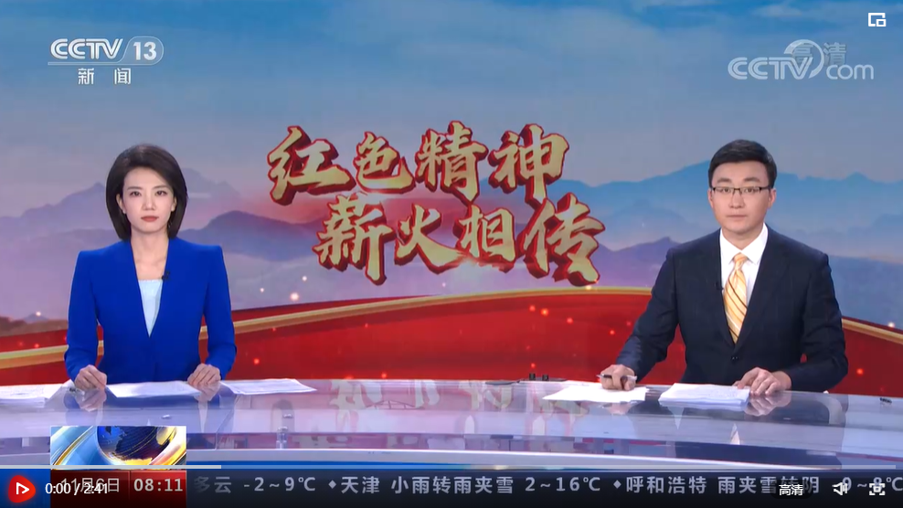 QQ截图20211106172911.png