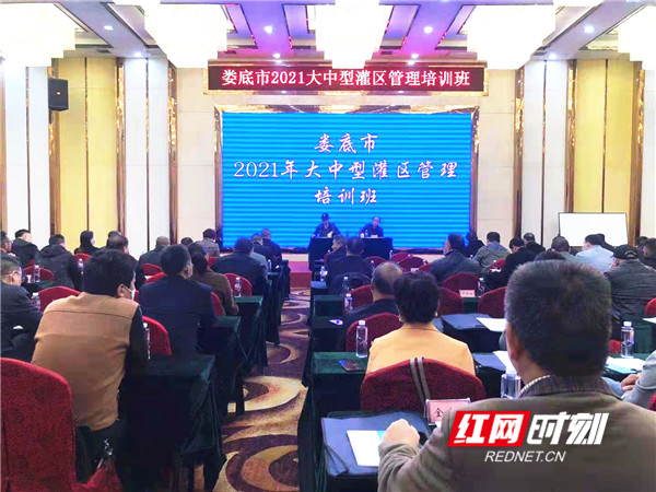 微信图片_20211107114500.jpg
