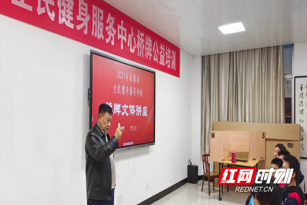 微信图片_20211106171515.jpg 微信图片_20211106171515.jpg