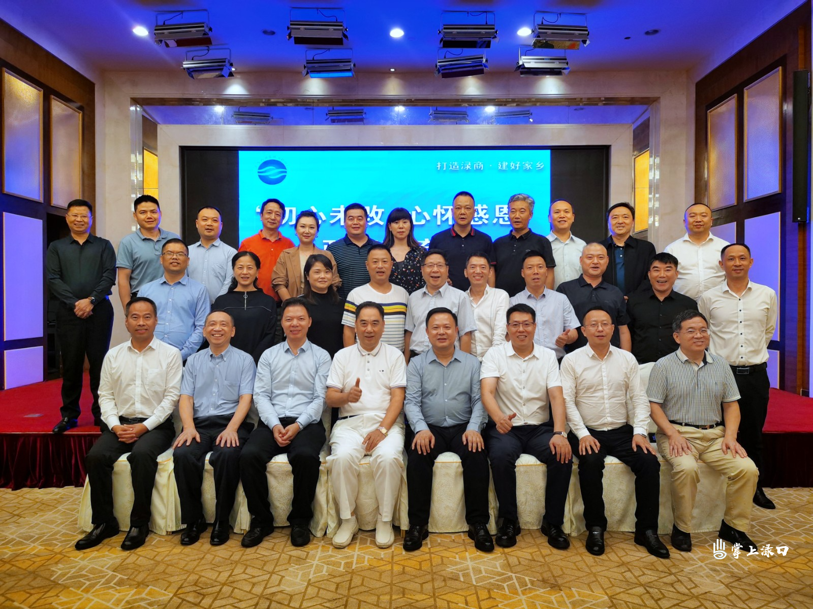 微信图片_20211107204125.jpg