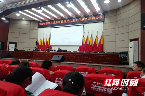 微信图片_20211107154756.jpg