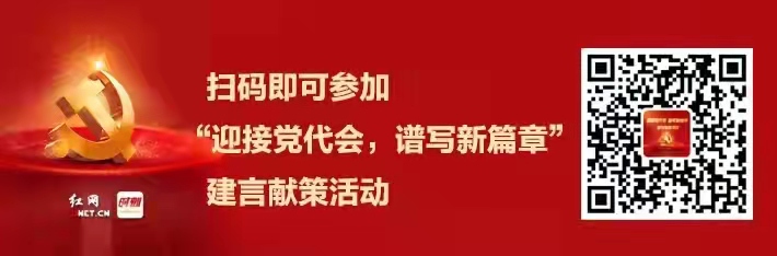 微信图片_20211108192115.jpg 微信图片_20211108192115.jpg
