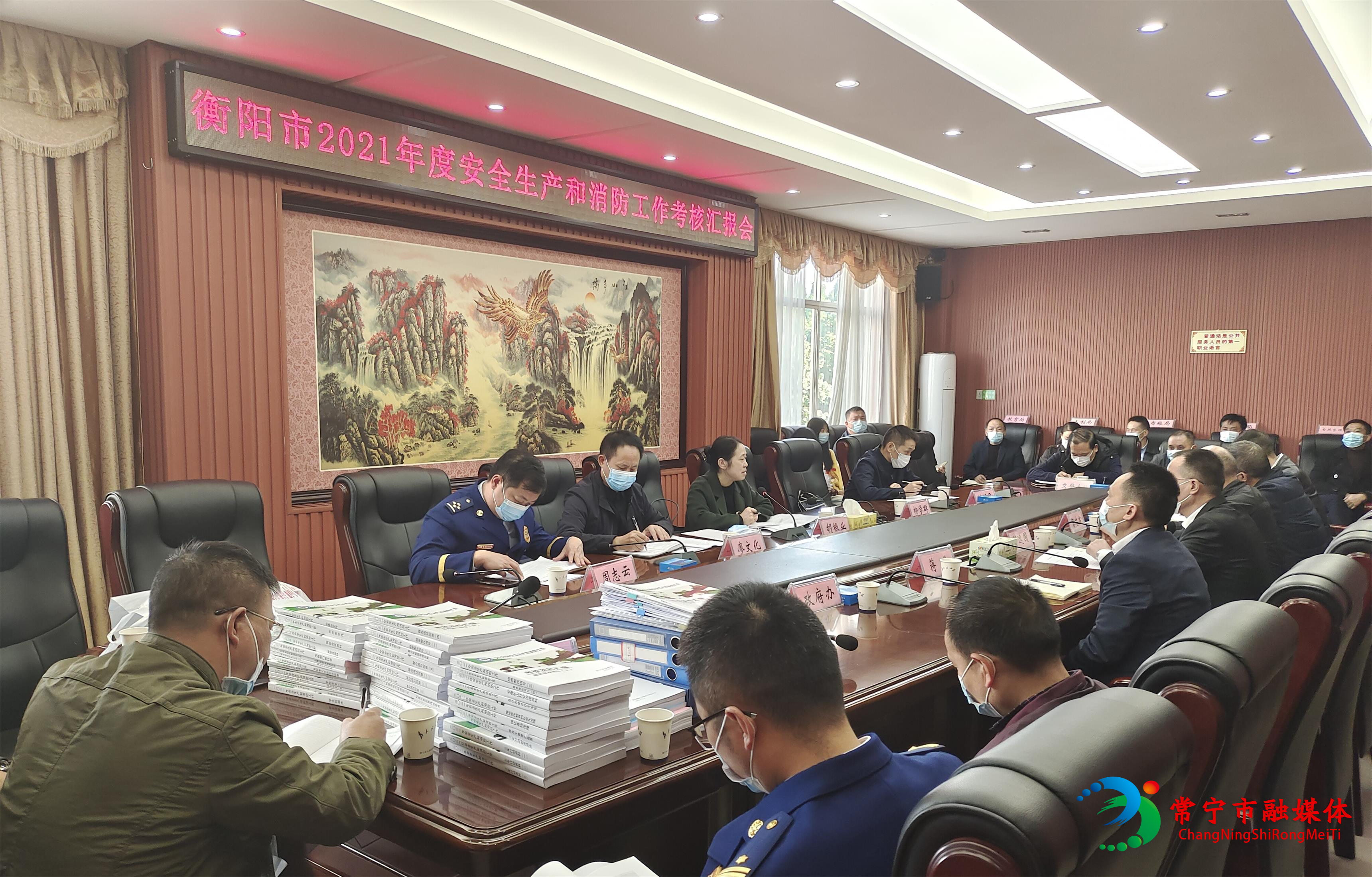 微信图片_20211108164946.jpg