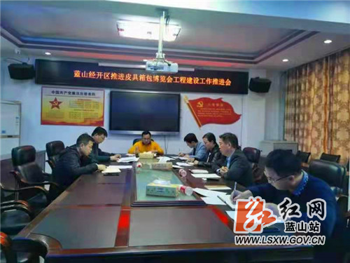 微信图片_20211108191109.jpg