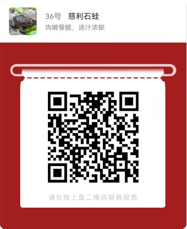 微信图片_20211108104624.jpg