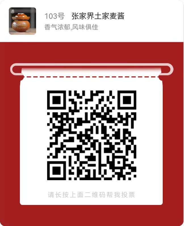 微信图片_20211108104616.jpg