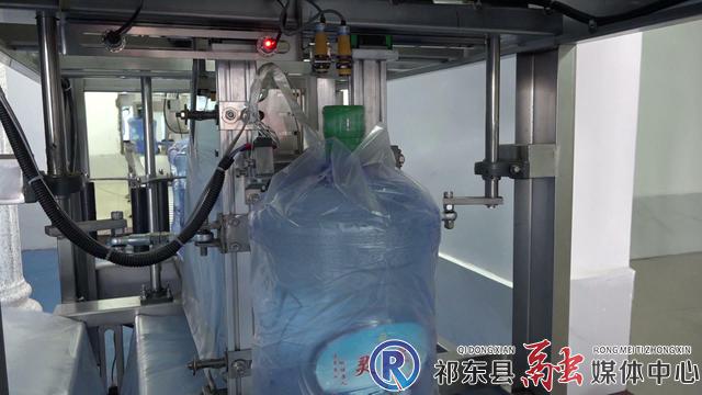 w_00680[00-00-02][20211107-124755677]_极光看图.jpg