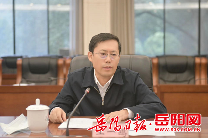 微信图片_20211105205326.png