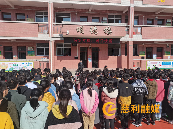 防艾_慈利.jpg