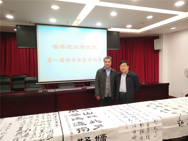 微信圖片_20211108102126_副本.png