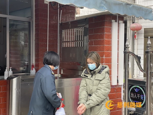 微信图片_20211108145743_慈利.jpg