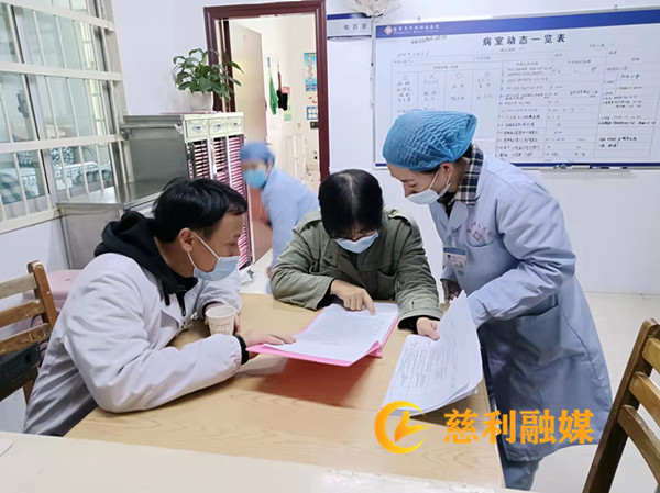 微信图片_20211103164745_副本.jpg