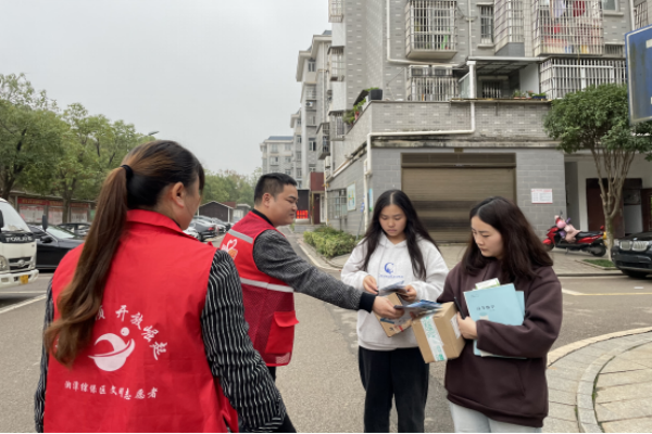 图片 2_20211108090151(1).png
