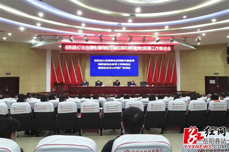培训现场.jpg 培训现场.jpg